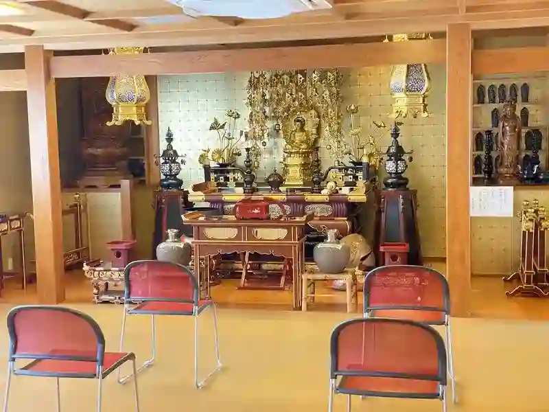 法要施設