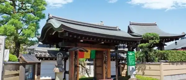 苑内風景⑤