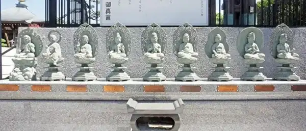 お地蔵様