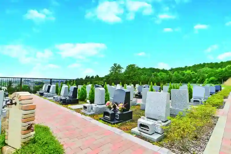 入間霊園
