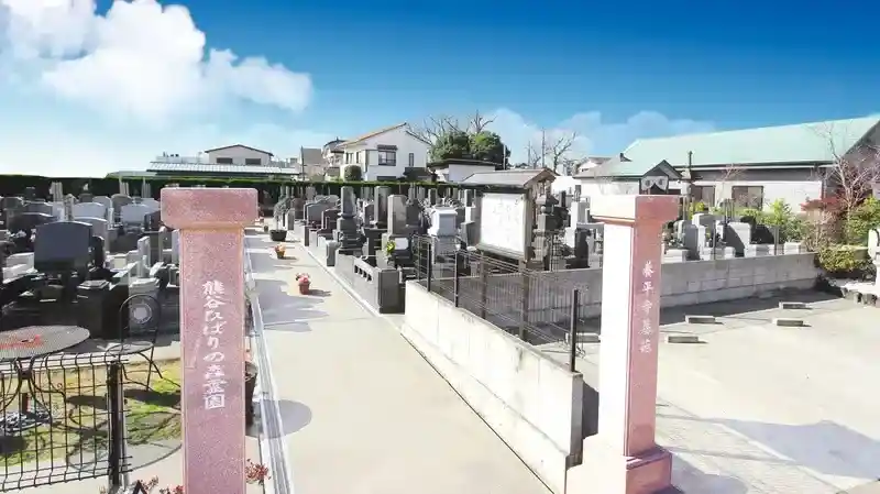 霊園入口