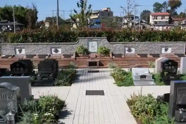 永代供養墓「和」全景