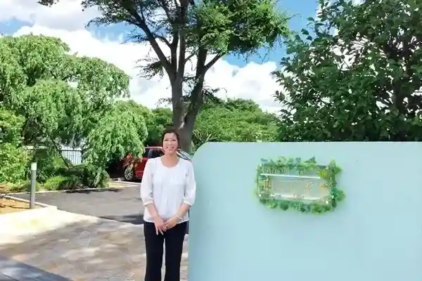 園内入口