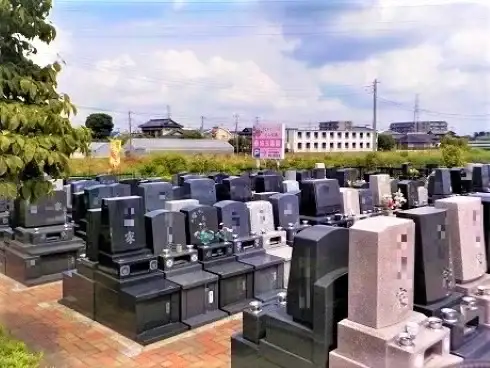 墓域⑤