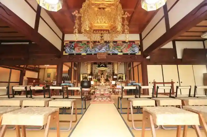 法要施設