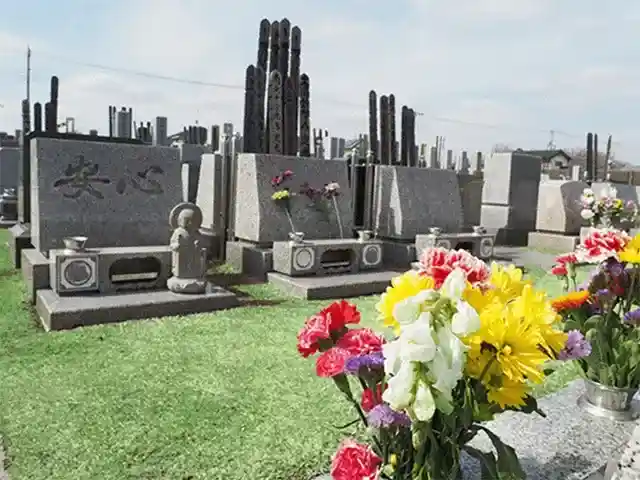 墓域①
