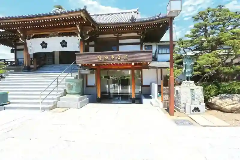 会館入口