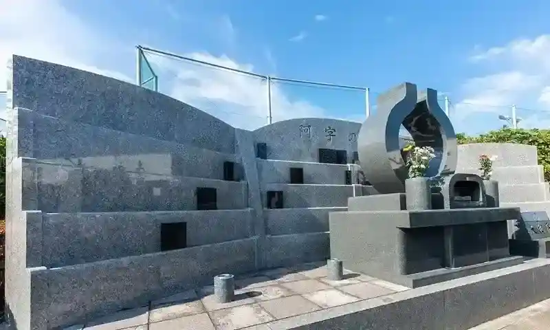 永代供養墓