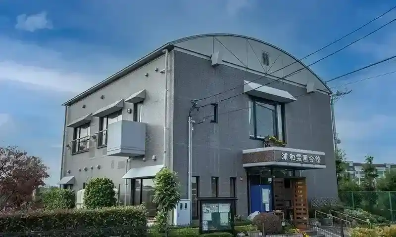 法事・会食・休憩で利用できる霊園会館を併設
