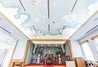 法要施設