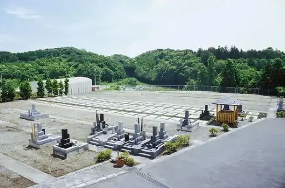 武蔵嵐山霊苑