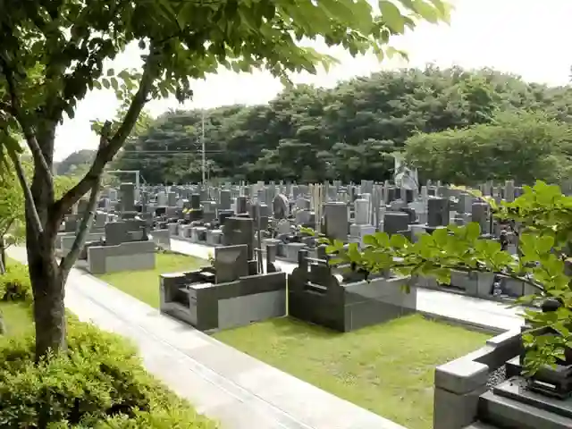 墓域①