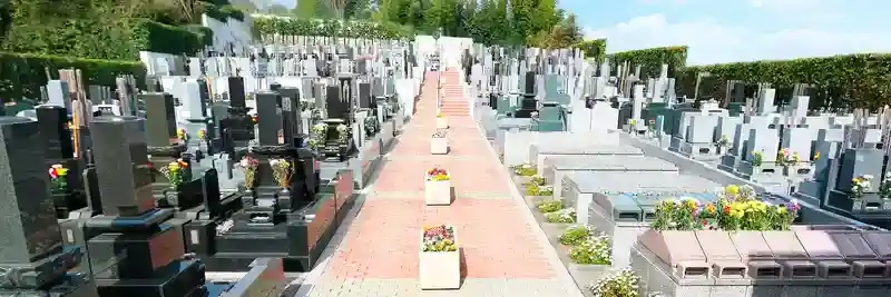 園内全景