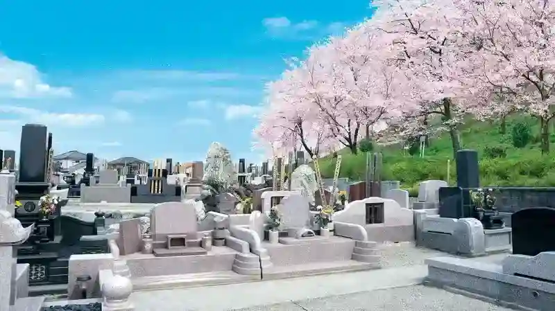 熊谷深谷霊園