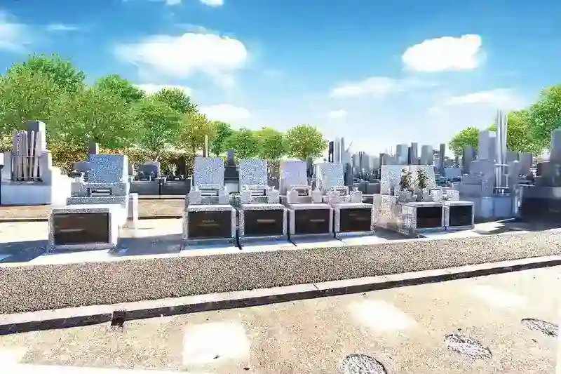 園内区画