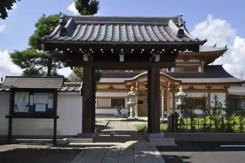 山門