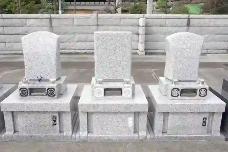 墓地