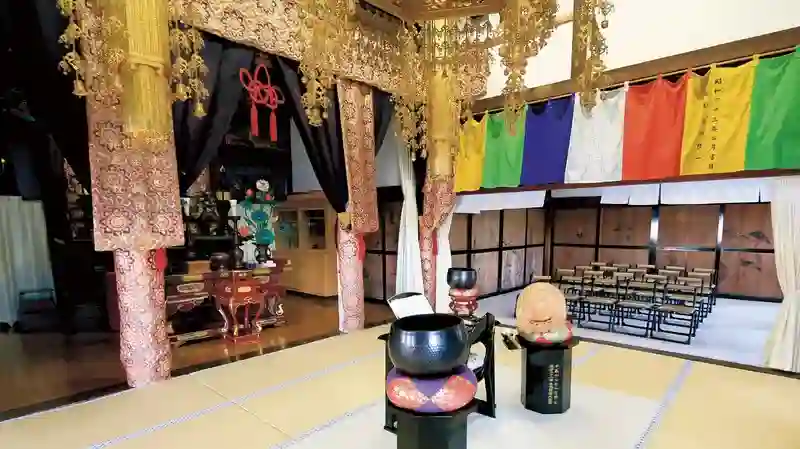 法要施設