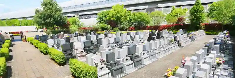 園内全景
