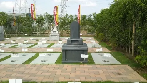 墓域