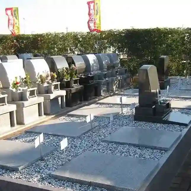 お墓①