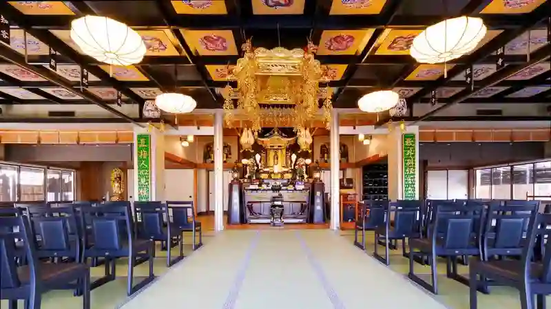 法要施設