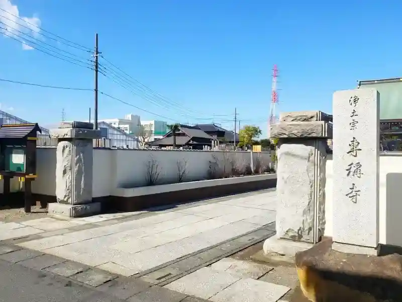 入り口