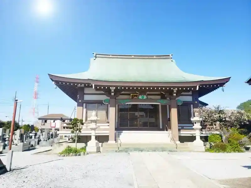 本堂