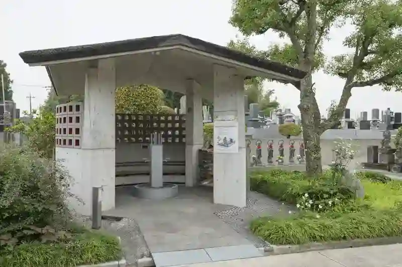 水汲み場