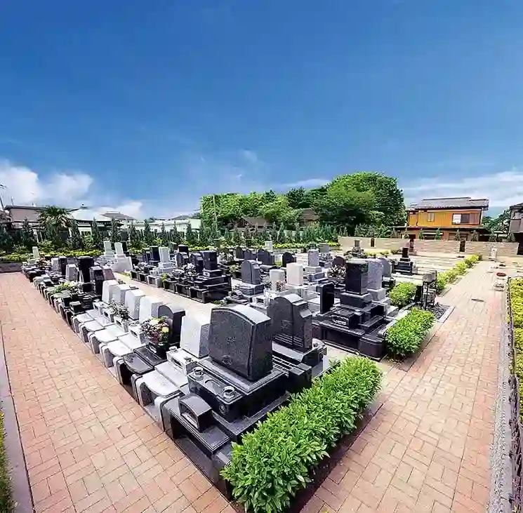 墓所➀