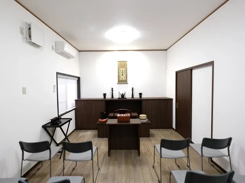 法要施設