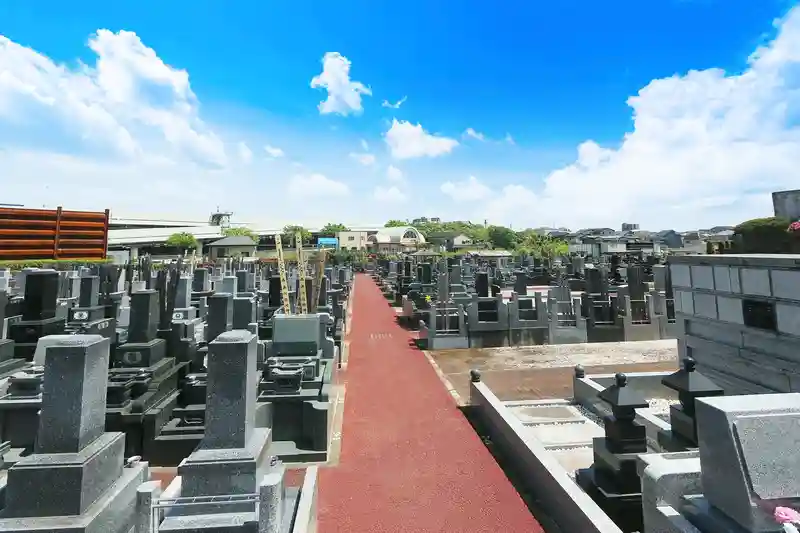 開放感がある墓地