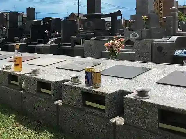 墓域③