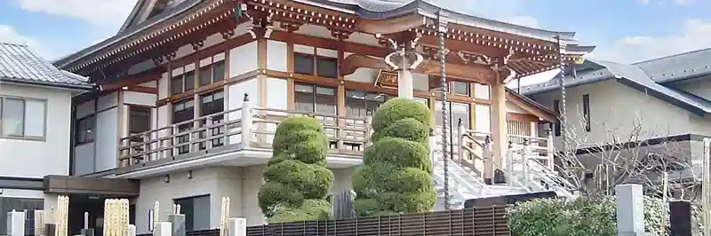 本堂②