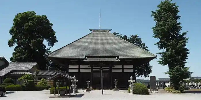 三福寺墓苑