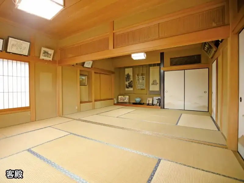 和室