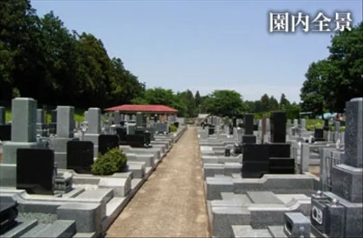 武蔵ヶ丘霊園　参道