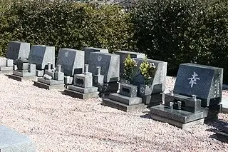 お参りしやすい墓地