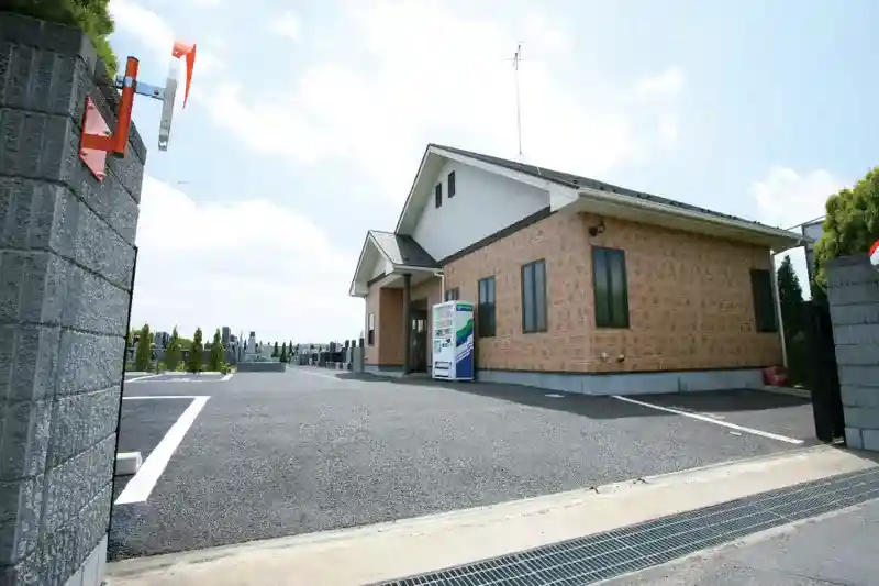 管理事務所