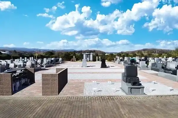 園内