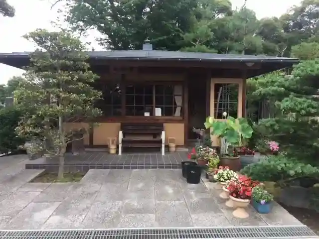 休憩所完備