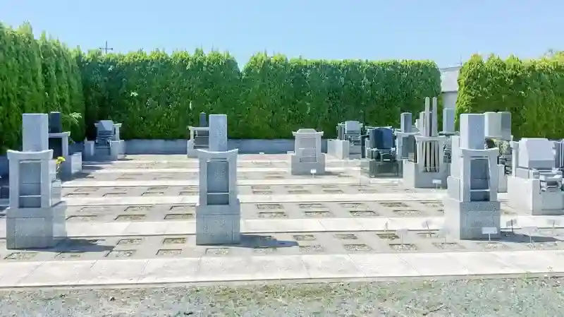 墓域