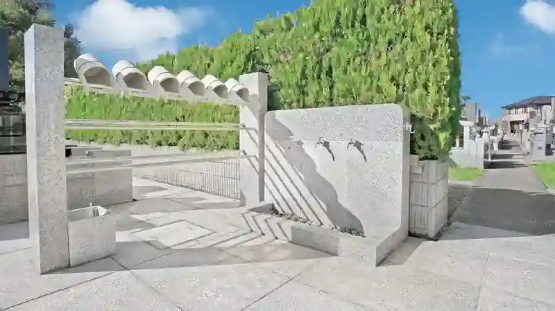 水場