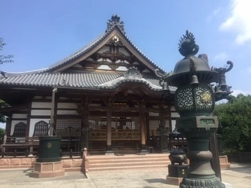 大龍寺墓苑