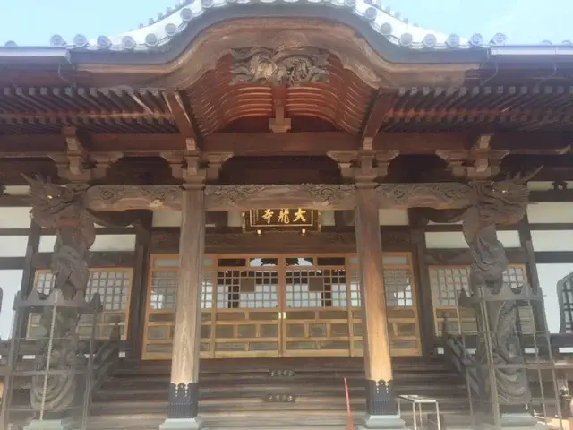 法要施設