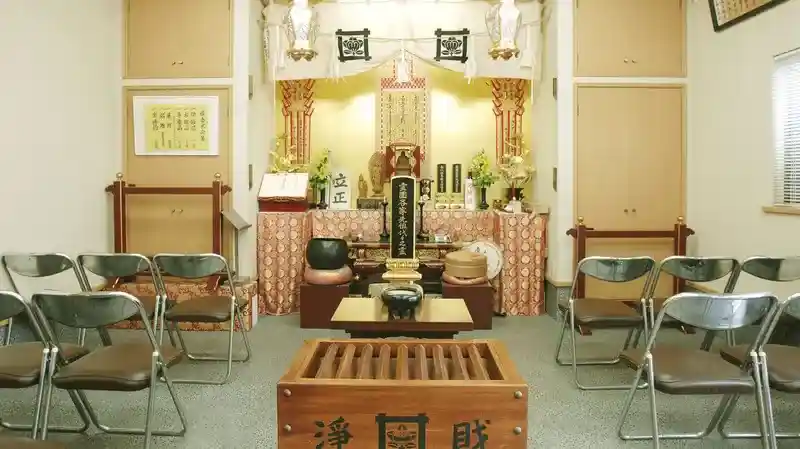 法要施設