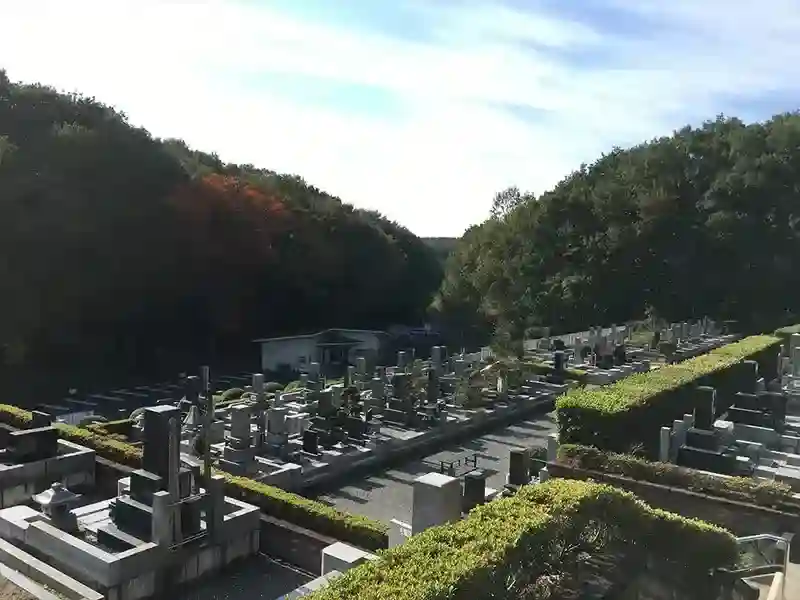 墓域①