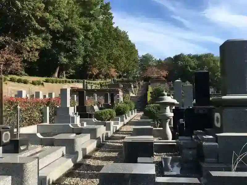 墓域４