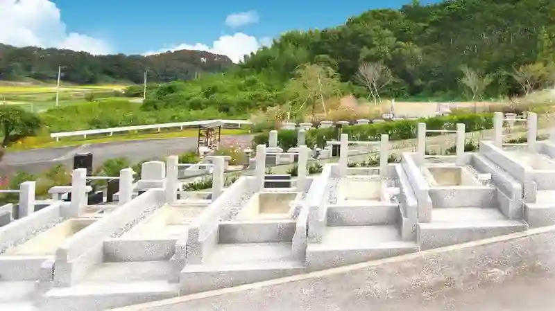墓域