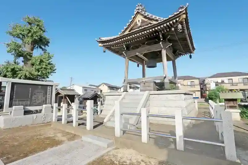 鐘楼
